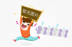 【以案釋法】打擊網絡謠言，共建清朗家園